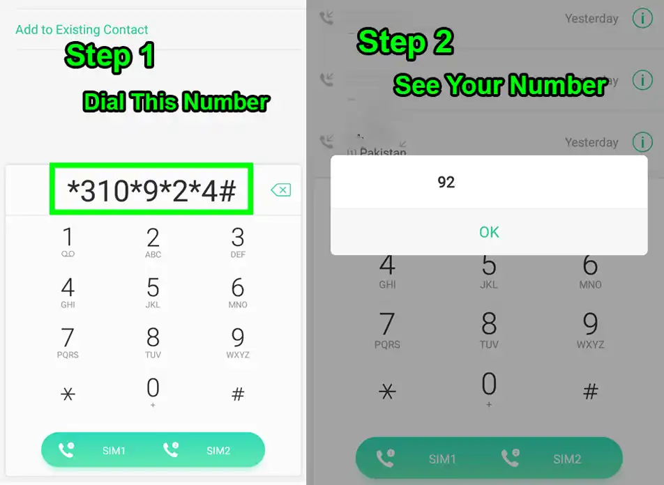 Zong Number Check Code