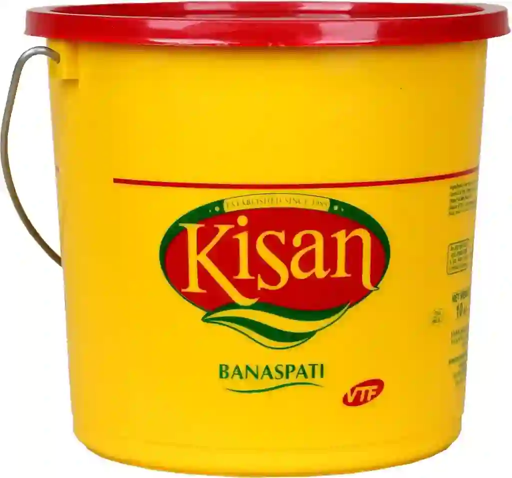 kisan Ghee price in pakistan