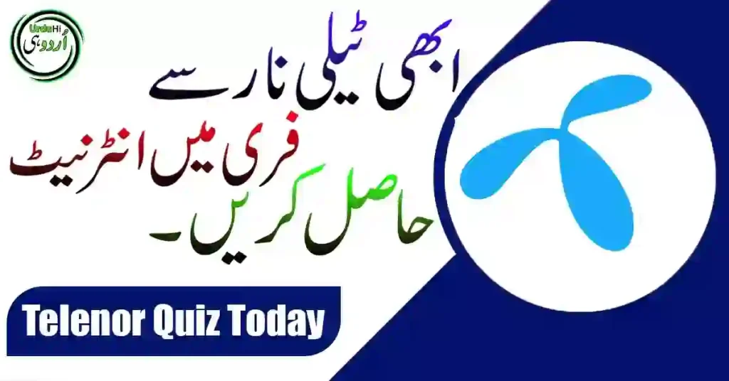 Telenor Quiz Today