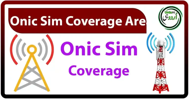 Onic Sim Coverage Area in Pakistan