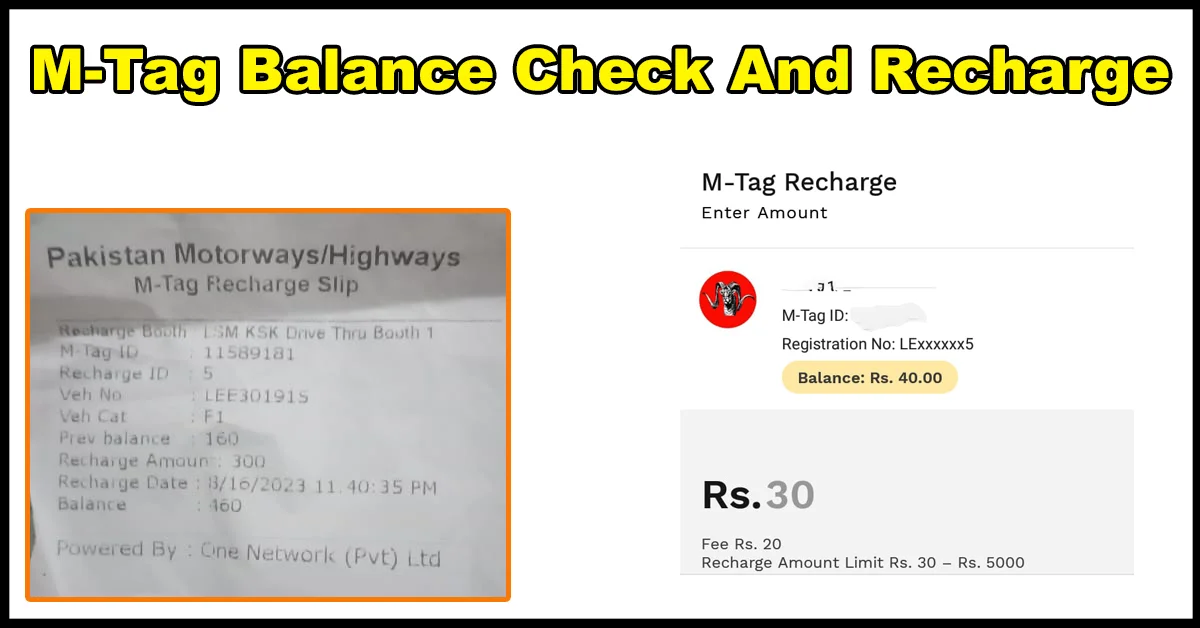 MTage Balance Check AND RECHARDE