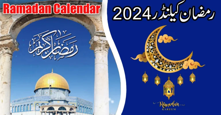 Ramadan Calendar 2024